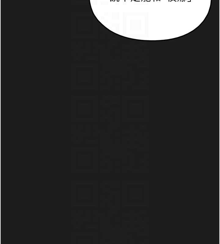 第26话-性奴的心愿