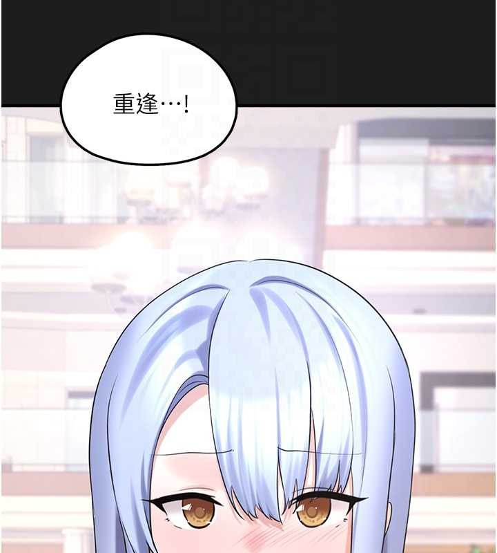 第26话-性奴的心愿