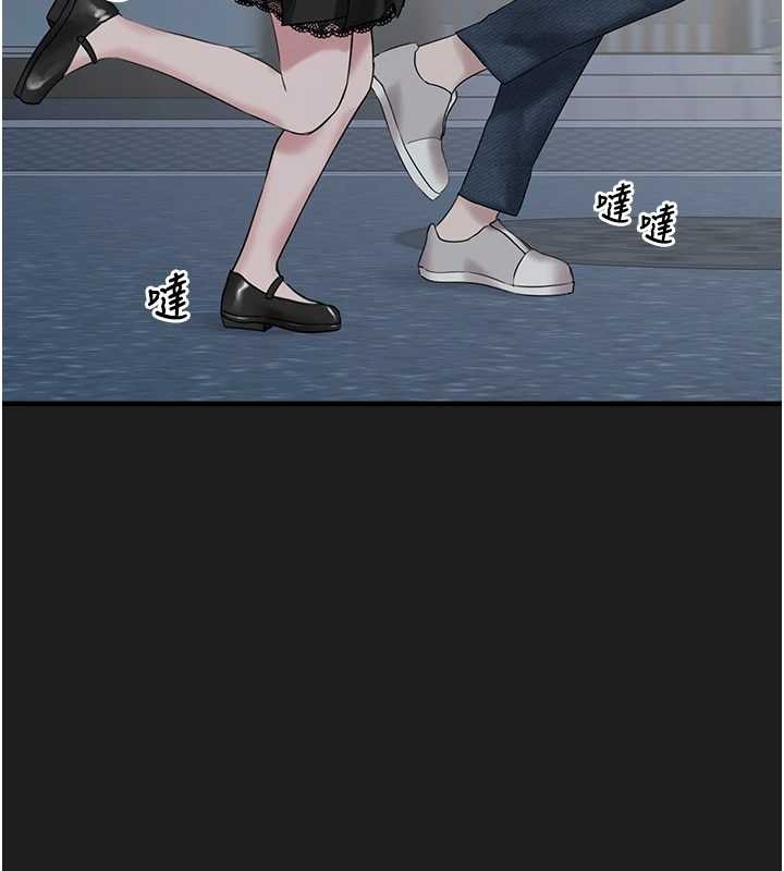 第26话-性奴的心愿