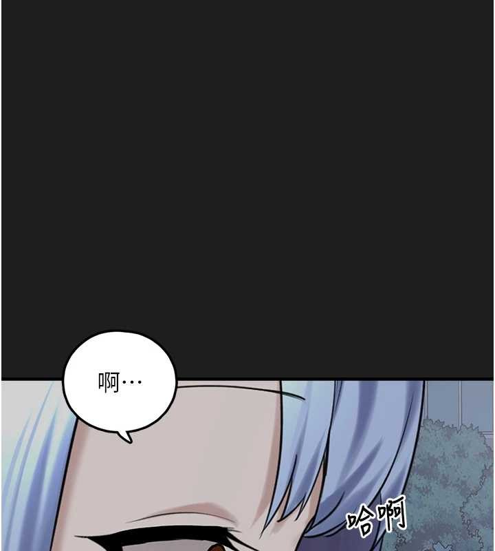 第26话-性奴的心愿
