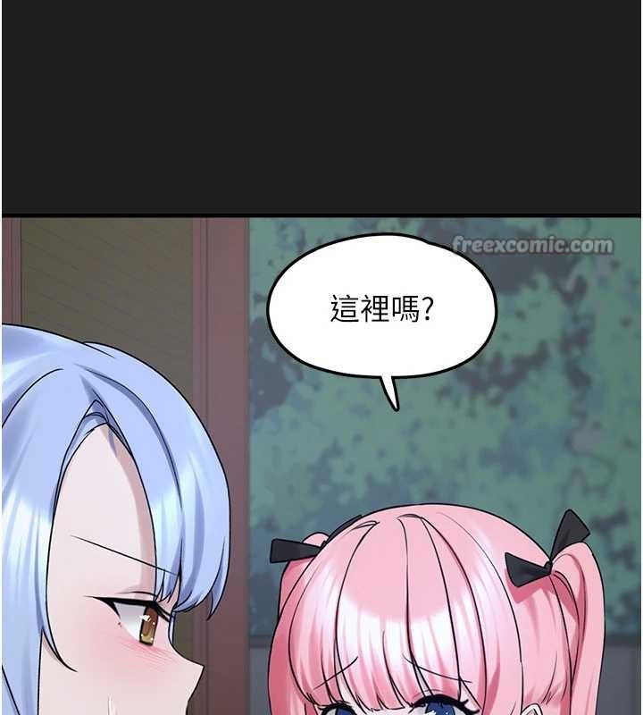 第26话-性奴的心愿