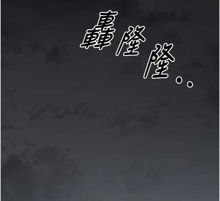 第26话-性奴的心愿