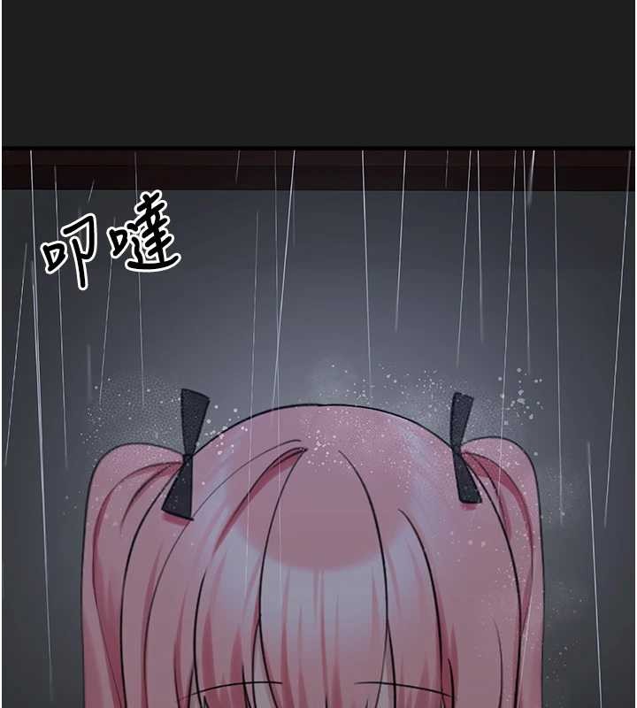 第26话-性奴的心愿