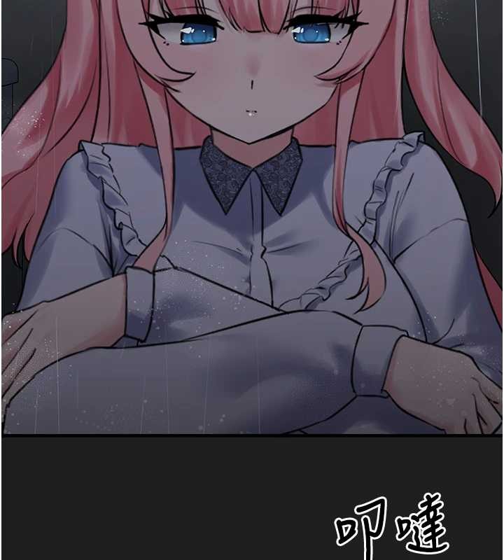 第26话-性奴的心愿
