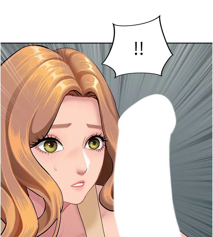 第11话-课长的老婆是我的婶婶?
