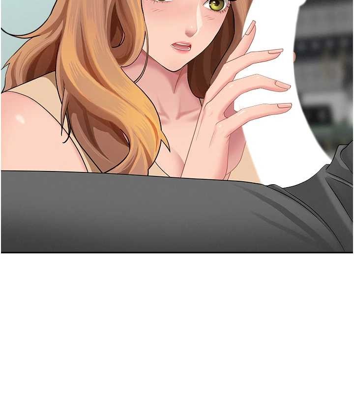 第11话-课长的老婆是我的婶婶?