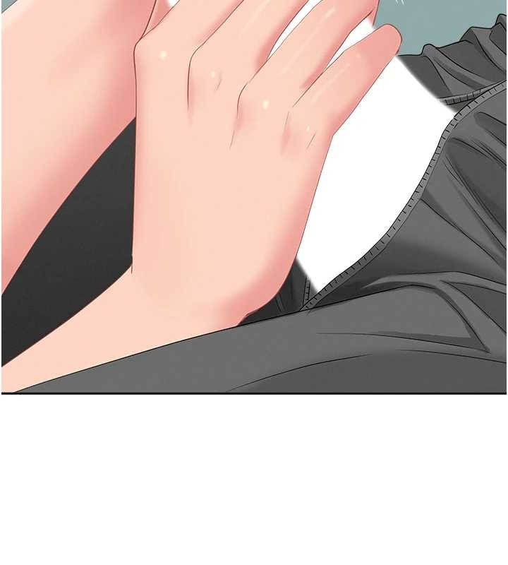 第11话-课长的老婆是我的婶婶?