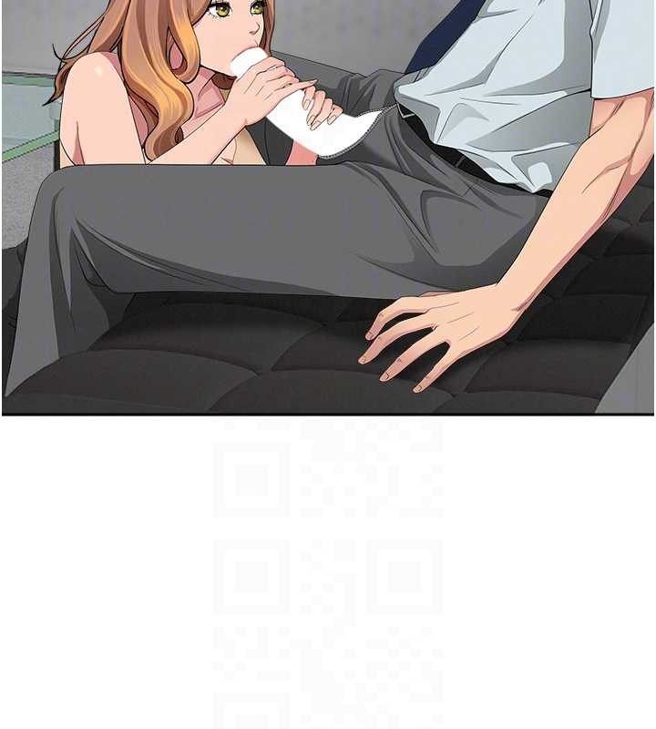 第11话-课长的老婆是我的婶婶?
