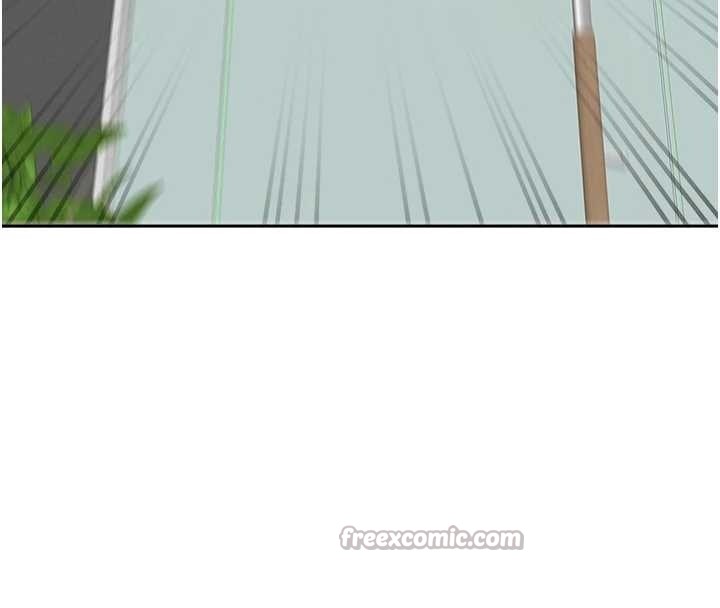 第11话-课长的老婆是我的婶婶?