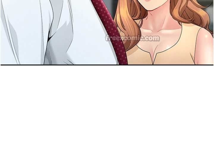 第11话-课长的老婆是我的婶婶?