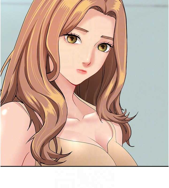 第11话-课长的老婆是我的婶婶?