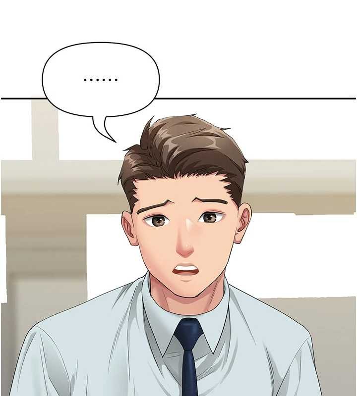第11话-课长的老婆是我的婶婶?