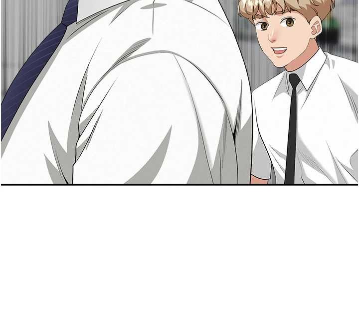 第11话-课长的老婆是我的婶婶?