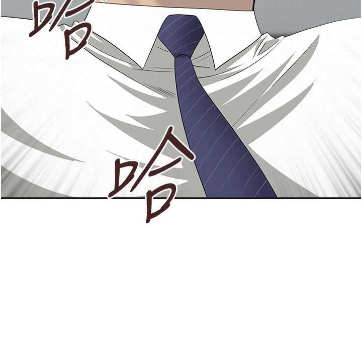第11话-课长的老婆是我的婶婶?