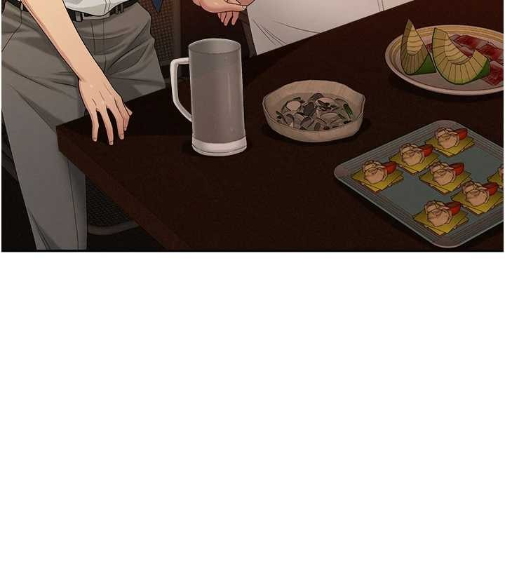 第11话-课长的老婆是我的婶婶?