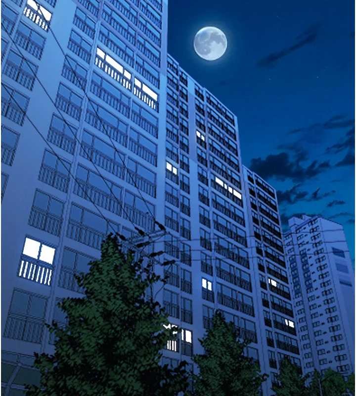 第11话-课长的老婆是我的婶婶?