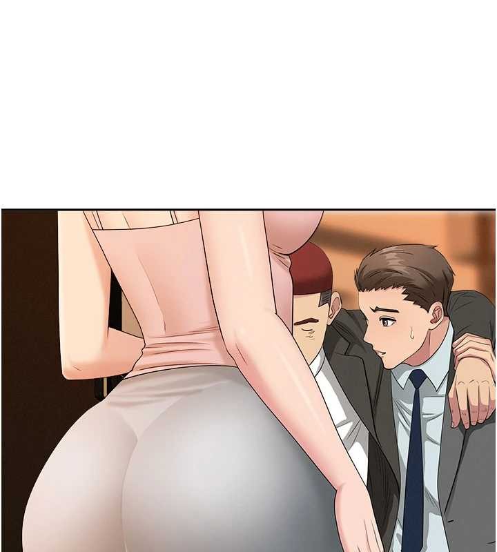 第11话-课长的老婆是我的婶婶?
