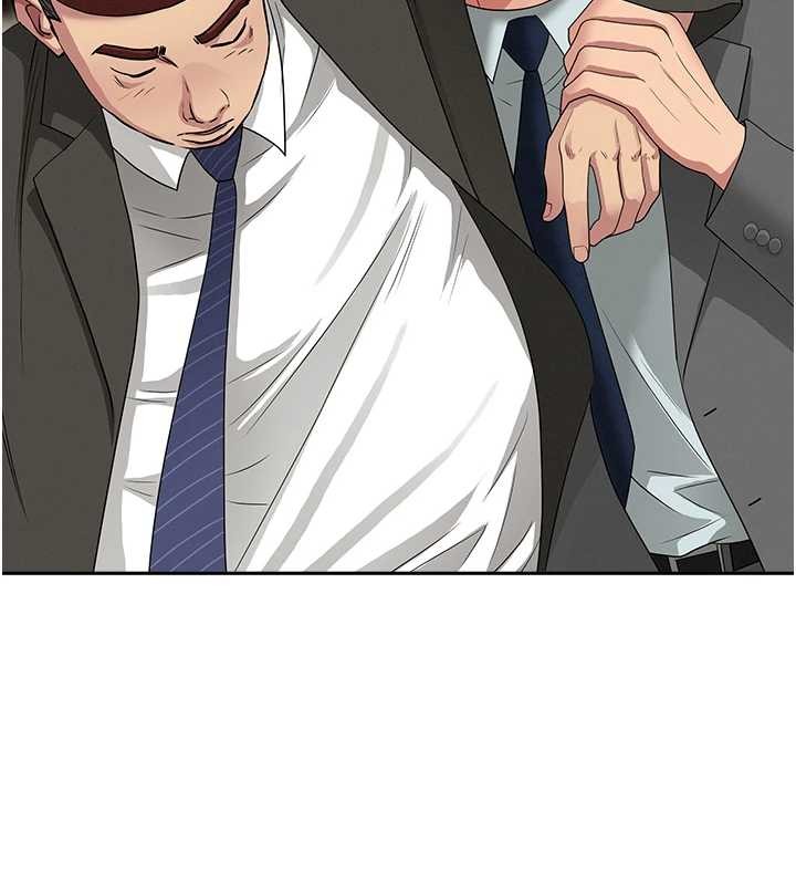 第11话-课长的老婆是我的婶婶?