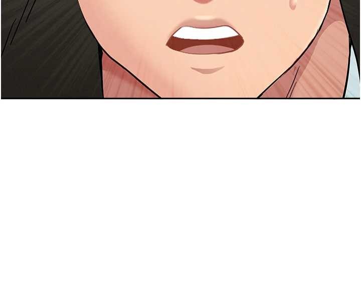 第11话-课长的老婆是我的婶婶?