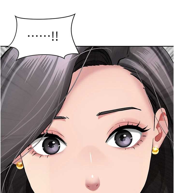 第11话-课长的老婆是我的婶婶?