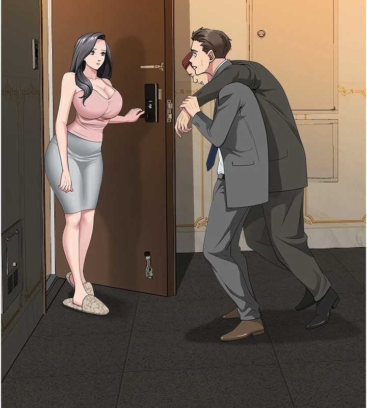 第11话-课长的老婆是我的婶婶?