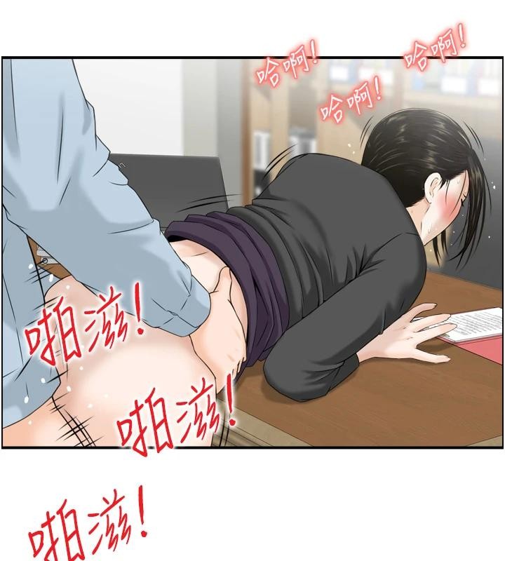 第8话-昨晚的事我都看到了