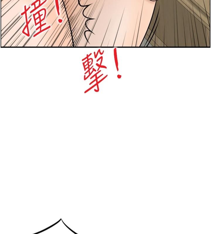 第8话-昨晚的事我都看到了