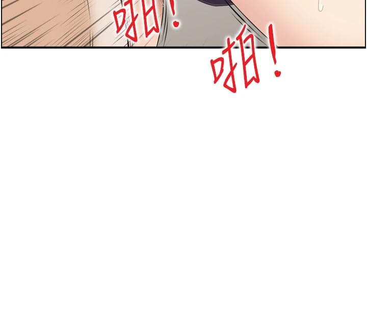 第8话-昨晚的事我都看到了