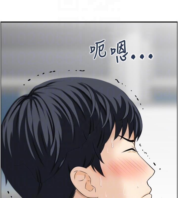 第8话-昨晚的事我都看到了