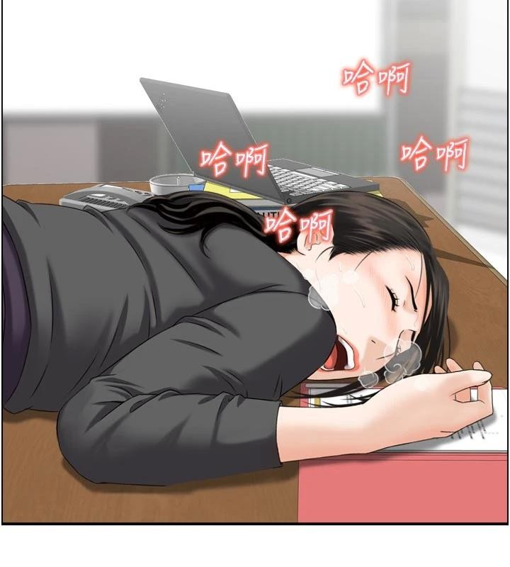 第8话-昨晚的事我都看到了