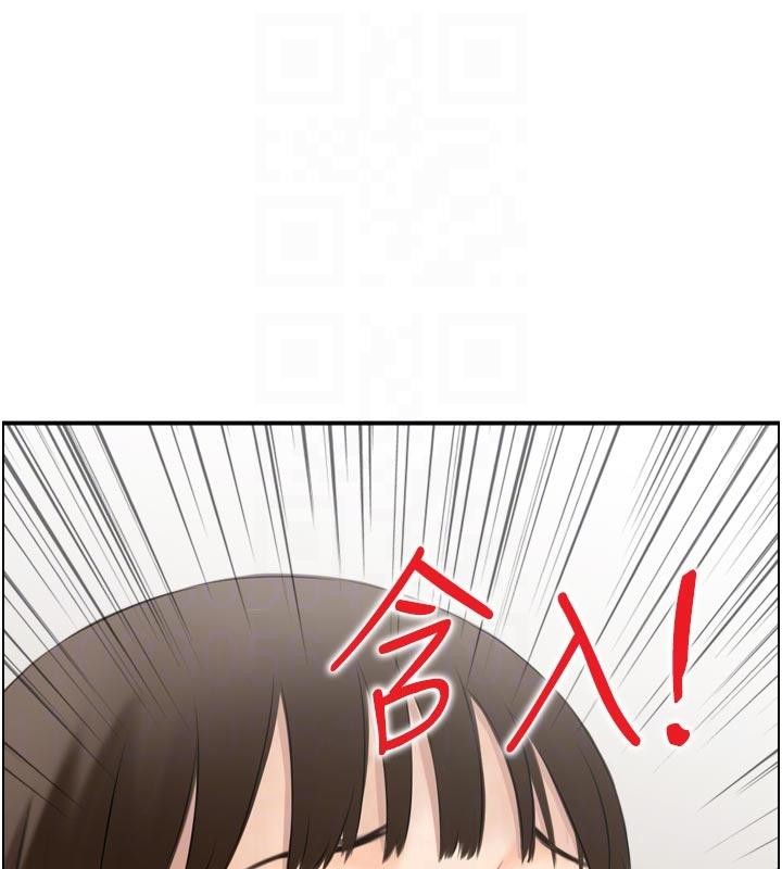 第8话-昨晚的事我都看到了