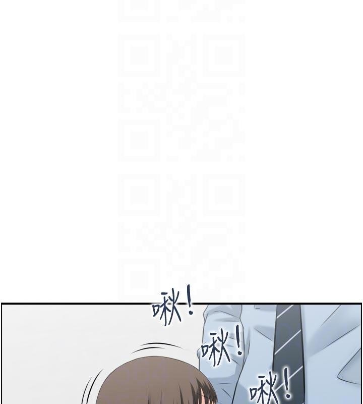 第8话-昨晚的事我都看到了