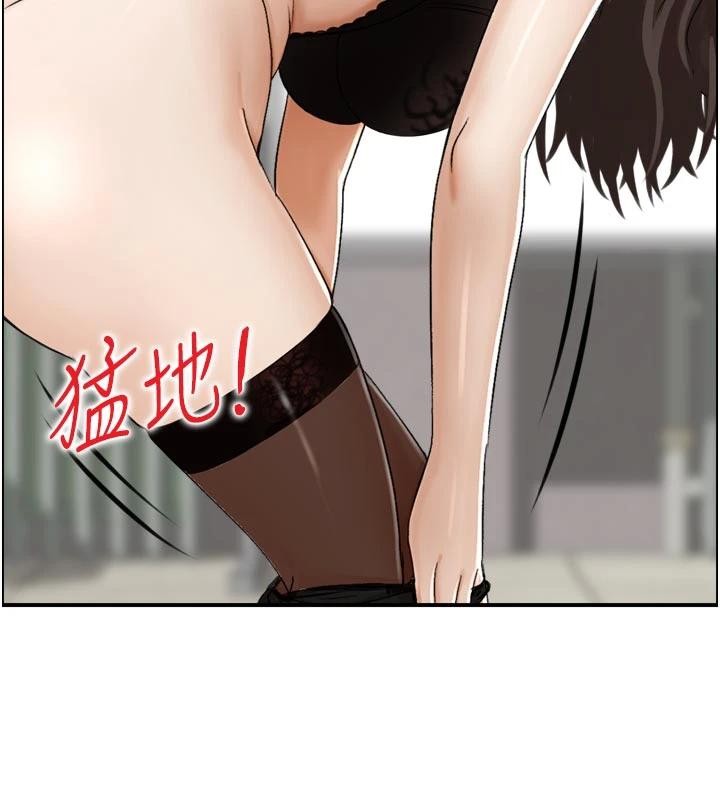 第8话-昨晚的事我都看到了