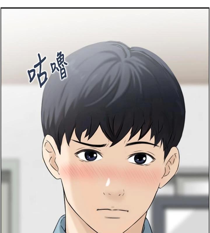 第8话-昨晚的事我都看到了