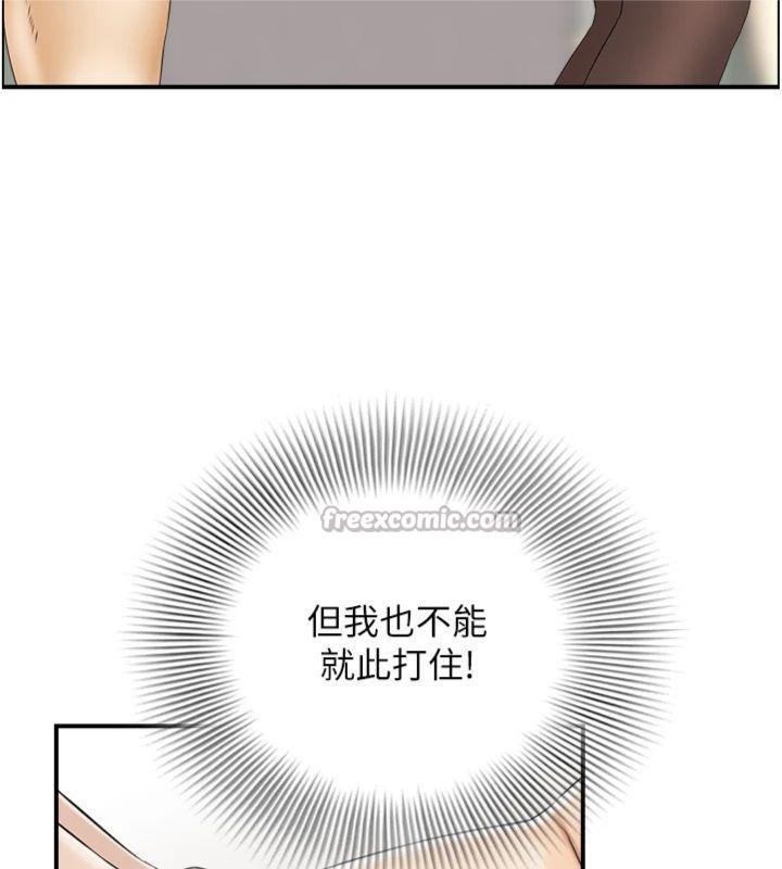 第9话-攸关生死的性爱