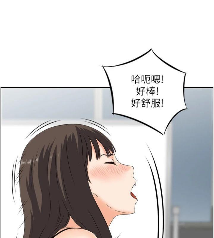 第9话-攸关生死的性爱