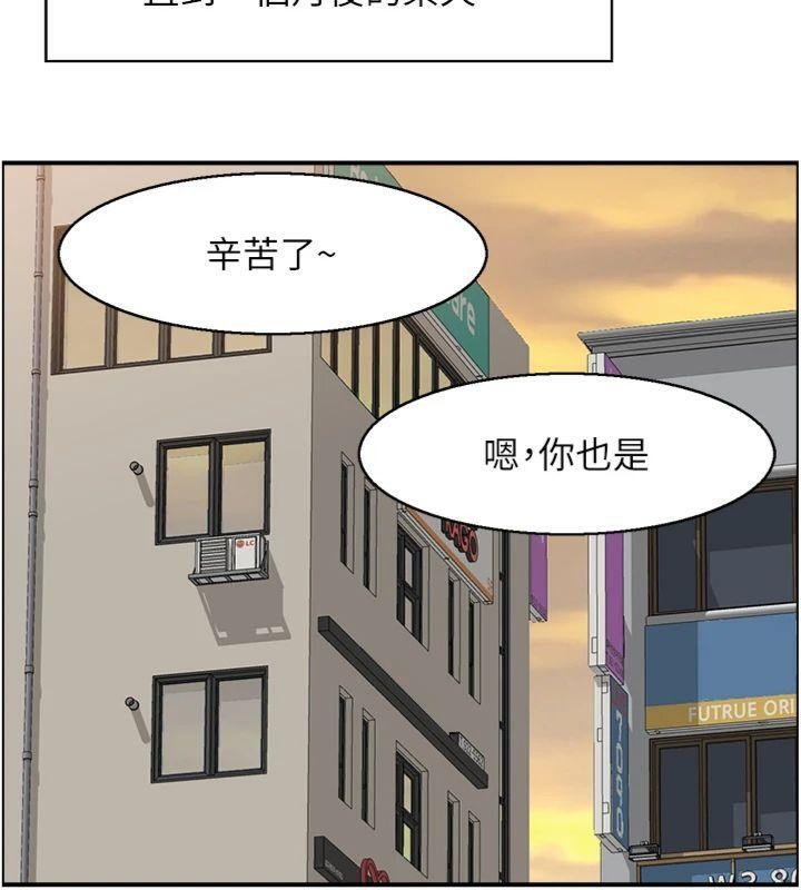第9话-攸关生死的性爱