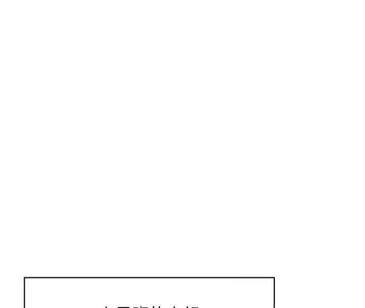 第9话-攸关生死的性爱