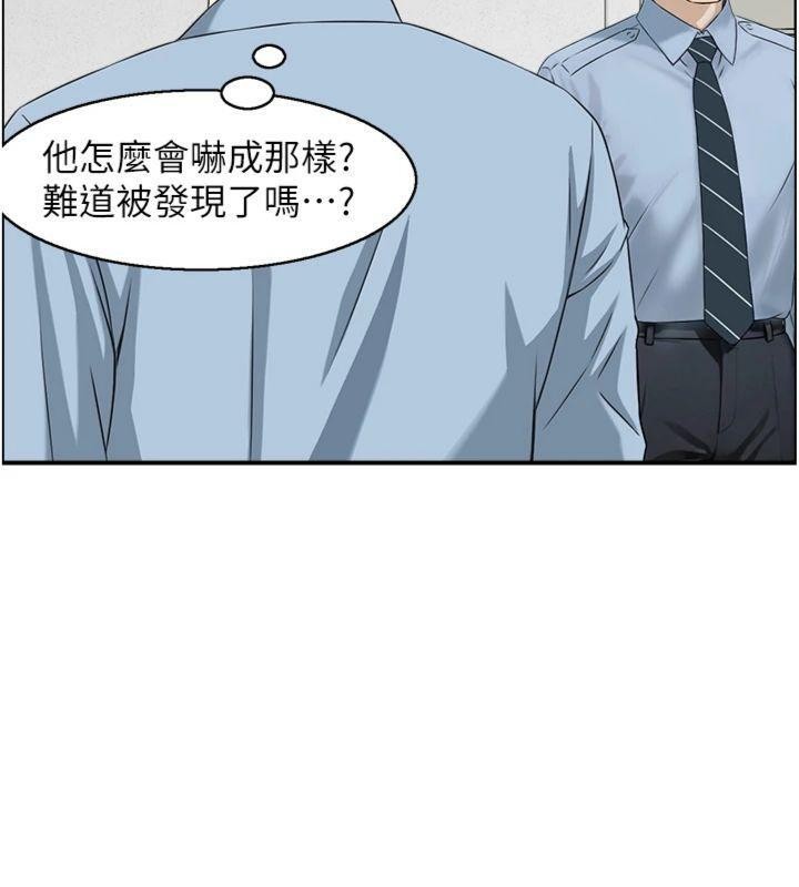 第9话-攸关生死的性爱