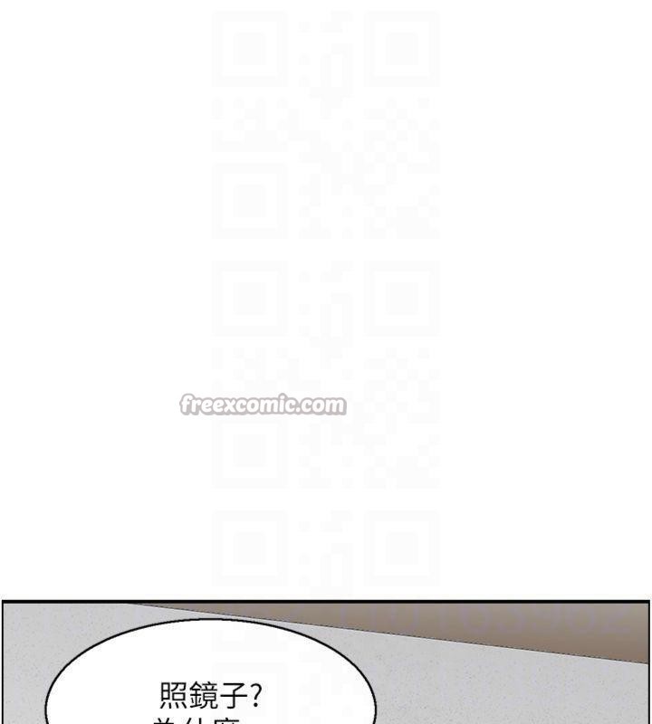 第9话-攸关生死的性爱