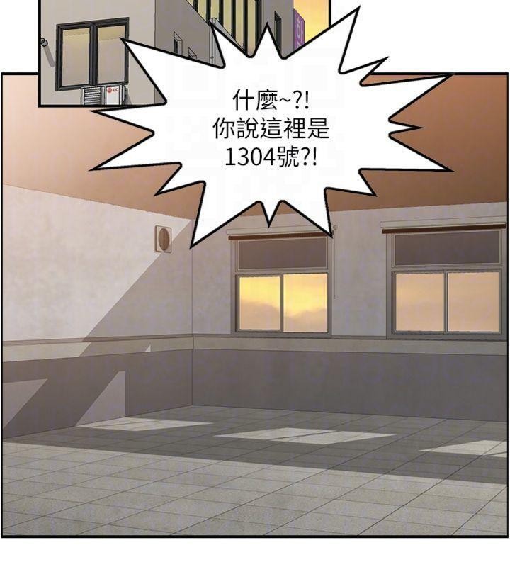 第9话-攸关生死的性爱