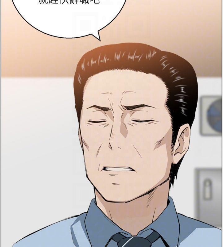 第9话-攸关生死的性爱