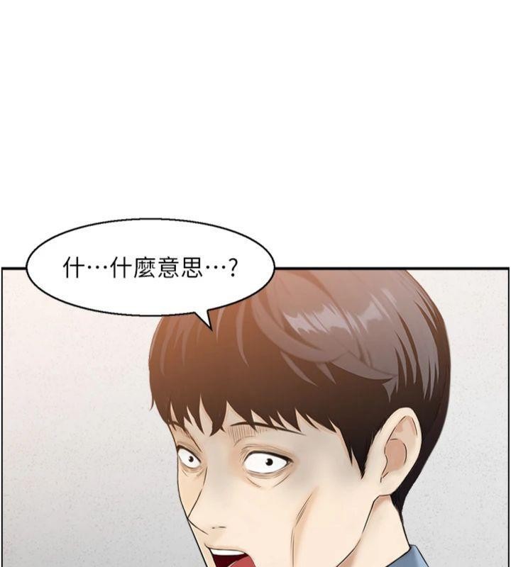 第9话-攸关生死的性爱