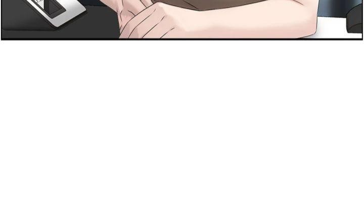 第10话-按摩店的妈妈桑