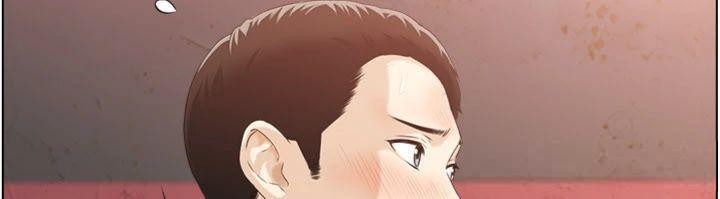 第10话-按摩店的妈妈桑