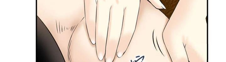 第10话-按摩店的妈妈桑