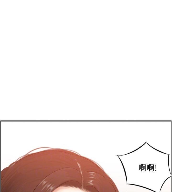 第10话-按摩店的妈妈桑