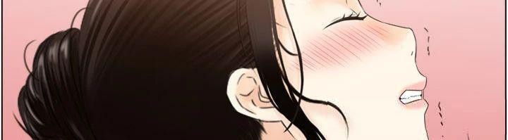 第10话-按摩店的妈妈桑