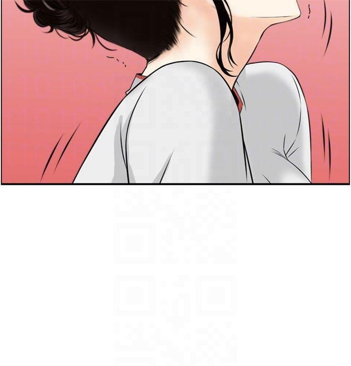 第10话-按摩店的妈妈桑