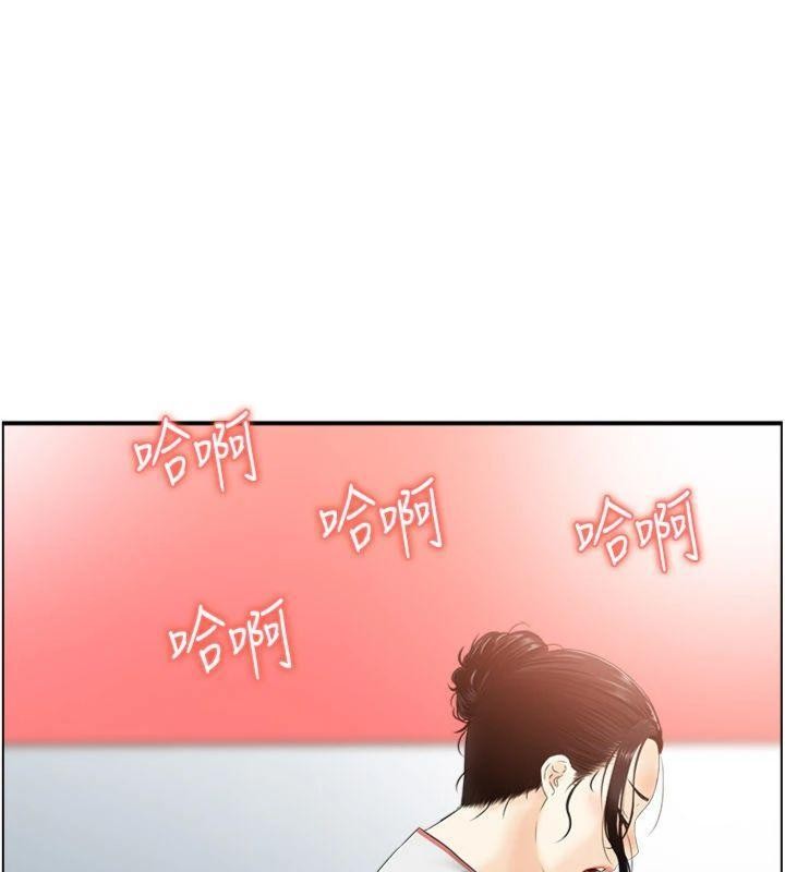 第10话-按摩店的妈妈桑